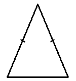 трикутники